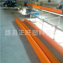 mpp单壁波纹管图片规格型号注意事项出厂价