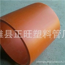 批发零售各种mpp电力管大量库存出厂价销售