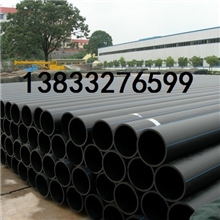 PE塑料管，100级PE给水管，厂家供应