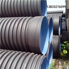 波纹管，双壁波纹管，HDPE双壁波纹管