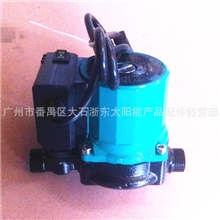 全自动家用微型屏蔽泵热水器太阳能静音环泵185W热水管道加压泵