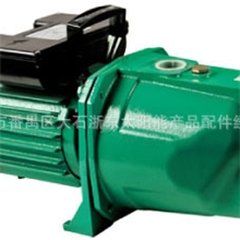 中韩合资韩进泵业PHJ-1100JE冷热水自吸喷射泵加压水泵