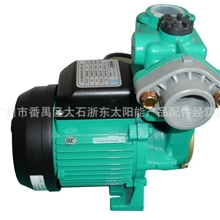 PW-175E供应批发太阳能热水器配件德国威乐水泵自吸水泵