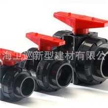 22mm双由令球阀灰色