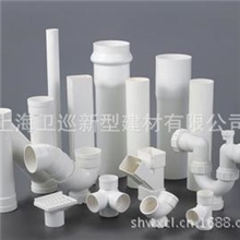 上丰武峰雨水管PVC下水管