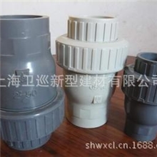 PVC活接球阀内牙球阀单向阀逆止阀止回阀
