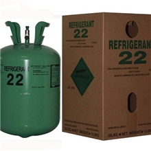 供应制冷剂F22(22.7kg净重)