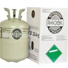 供应制冷剂（冷媒）R406(13.6kg净重)