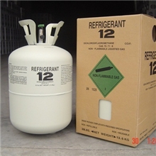 供应雪种R12(22.7kg净重)