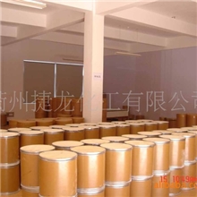 大量供应出口饲料级L-蛋氨酸DL-蛋氨酸