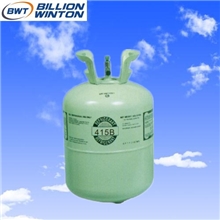 【满100减100】全国批发R415B大瓶装（净重13.6kg）厂价直销