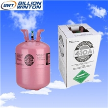 全国批发冷媒制冷剂R410a大瓶装（净重13.6kg）厂价直销