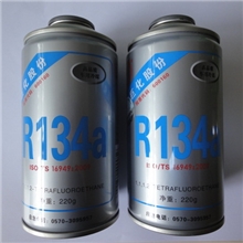 原装正品巨化制冷剂雪种R134A汽车冷媒环保汽车R134A雪种