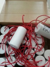 供应各种制冷洗衣机电容，型号不同