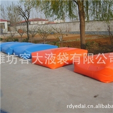 潍坊供应水囊安全实用【图】