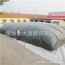 山东地区优质枕型储水囊枕型水囊【图】