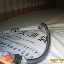 山东供应优质集装箱液袋【图】