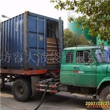 山东大量供应优质集装箱液袋【图】