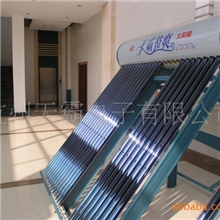 [天霸格爽]保温效果好政策扶持太阳能热水器支架