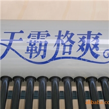专利产品免费安装天霸格爽太阳能热水器水箱