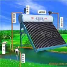 节能省电保温水箱天霸格爽太阳能热水器水箱