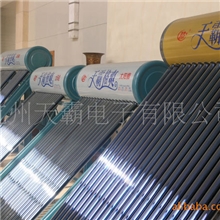 全国最低的价格最新产品供应天霸格爽太阳能热水器支架