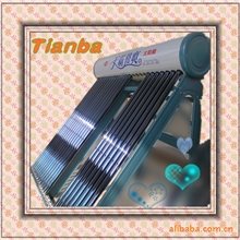 十年保修免费安装分仓设计天霸格爽太阳能热水器水箱