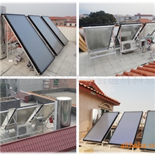 2011"给力"产品[平板太阳能热泵一体化]