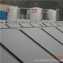 行业领先&mdash;四海太阳能中央热水工程、太阳能热水器、酒店热水工程