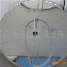 供应2.1米太阳能灶，高效环保节能（工程专用）