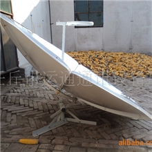 供应2.4米太阳灶，高效环保节能（工程专用)