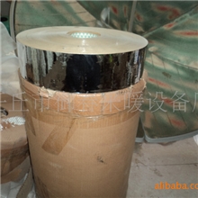 供应高质量反光膜，太阳灶反光膜，高效耐磨