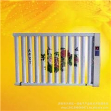 季节性家用电器超导液电暖气