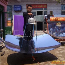 供应央视报道专利产品立进太阳灶批发价168元