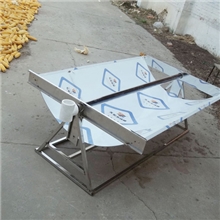 供应：自动跟踪太阳能聚光集热器