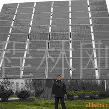 供应全自动太阳能双轴跟踪系统