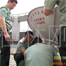 供应全自动跟踪太阳能灶