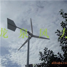 3000w风力发电机(图)