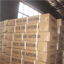 ku天线调节支杆（冲压刻度伸缩杆）