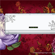 供应太阳能空调／热泵热水器(图)