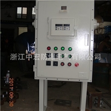 温州防爆配电箱厂家，防爆配电箱价格，防爆配电箱厂家价格