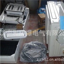 太阳能空调，防爆空调厂家，格力防爆空调批发