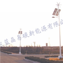 供应8米风光互补路灯、太阳能路灯、高速公路路灯