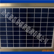 供应便携太阳能电池板、10W多晶太阳能电池板、小尺寸太阳能组件