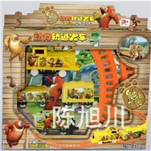 熊出没电动轨道车动力轨道火车动漫儿童益智其他类玩具3978