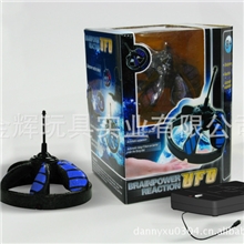 供应智能感应飞碟遥控飞碟新款热卖玩具新奇特玩具