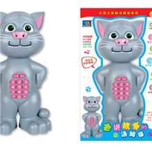 淘宝热销新款多功能智能点播汤姆猫讲故事会唱歌灯光34cm高