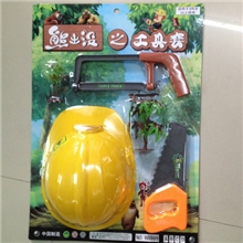 新品首选熊出没工具光头强工具锯子2个+帽子+树动画儿童玩具