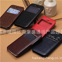 飞马正品皮套iphone4手机壳4s手机保护皮套苹果4真皮开屏皮套