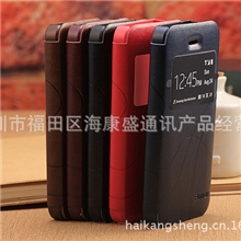 飞马正品皮套iphone5手机壳5代手机保护皮套苹果5真皮开屏皮套